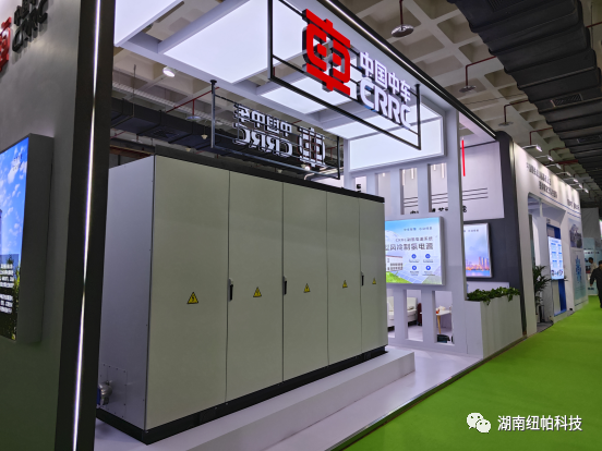 參展|2023年首場氫能盛會！