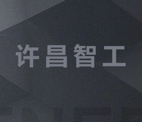 一文了解綠氫在鋼鐵、化工、電力領(lǐng)域應(yīng)用最新進(jìn)展